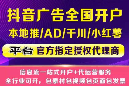 SEM实战：案例分析关键词布局
