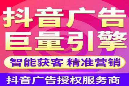 SEO与百度广告的结合：双管齐下的推广案例