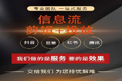 竞价推广策略大揭秘：某知名餐饮品牌的营销奇迹